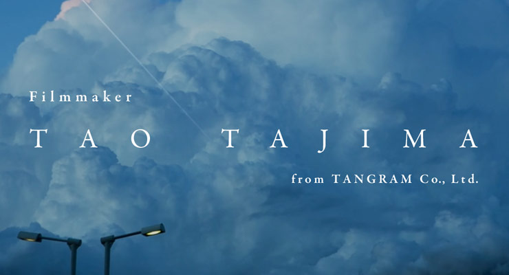 More information about "Tao Tajima"